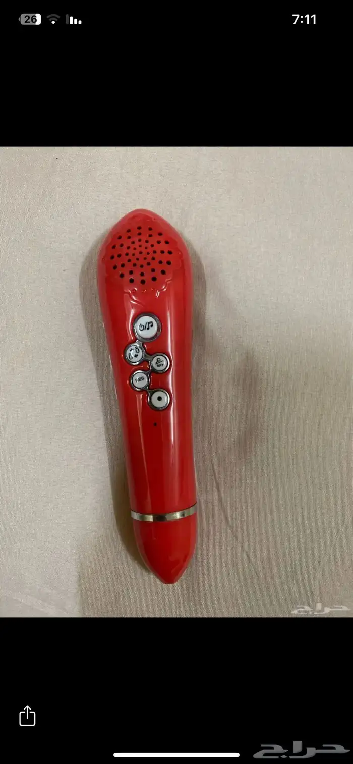 كتب تعليم إنجليزي 1