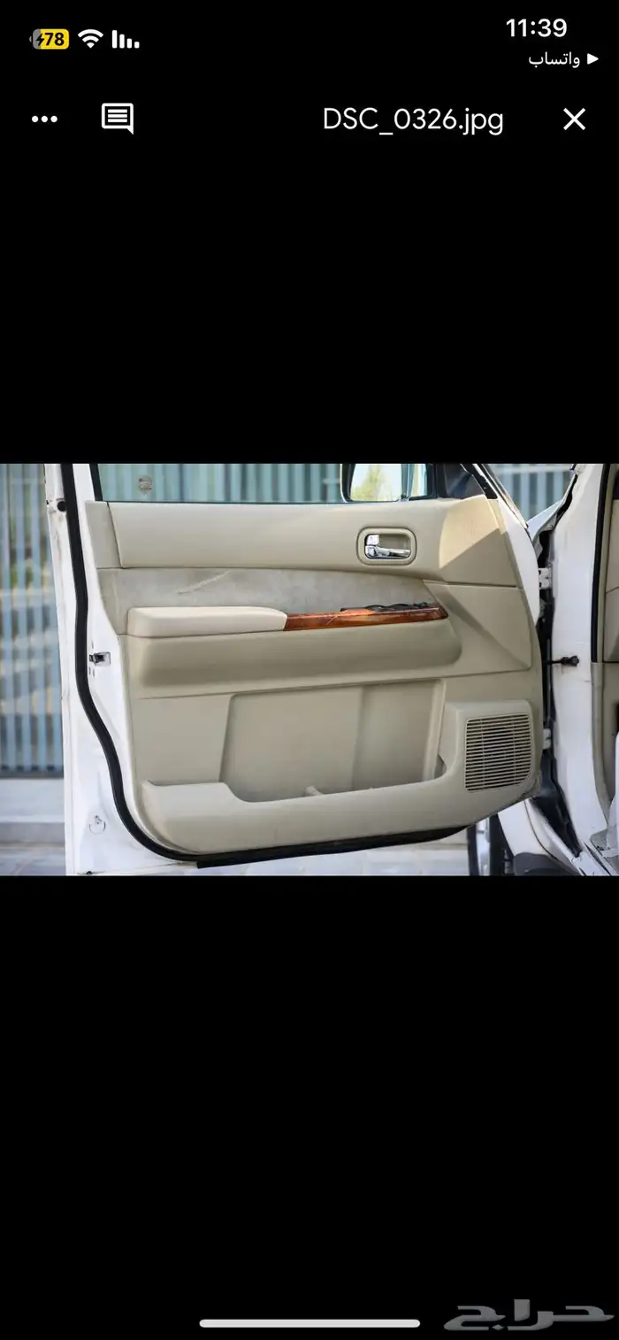 جيب سوبر سفاري فل كامل موديل 2007 13