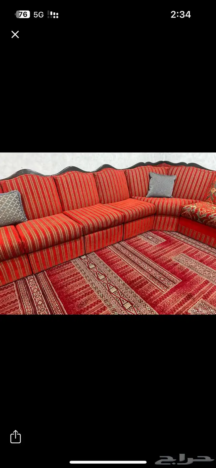 كنب مستعمل 0