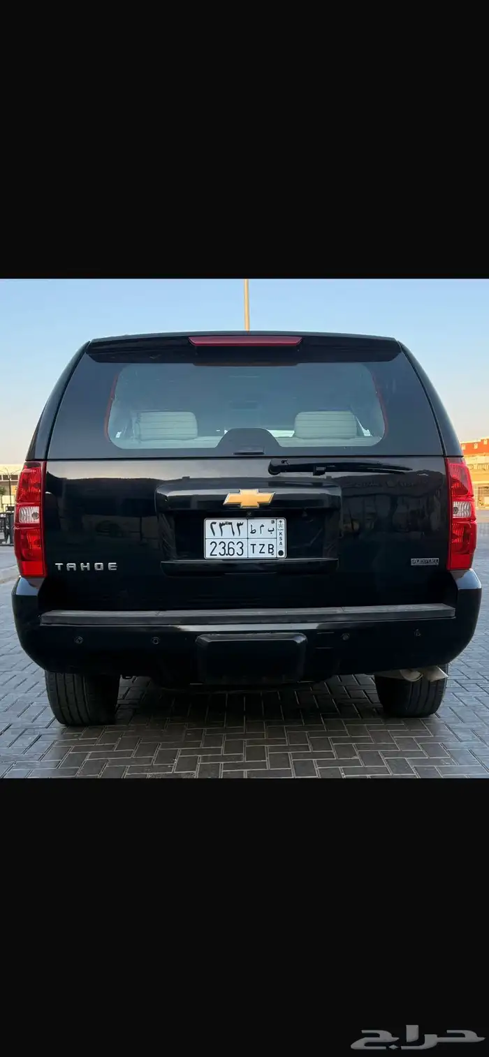 تاهو 2012للببع 4