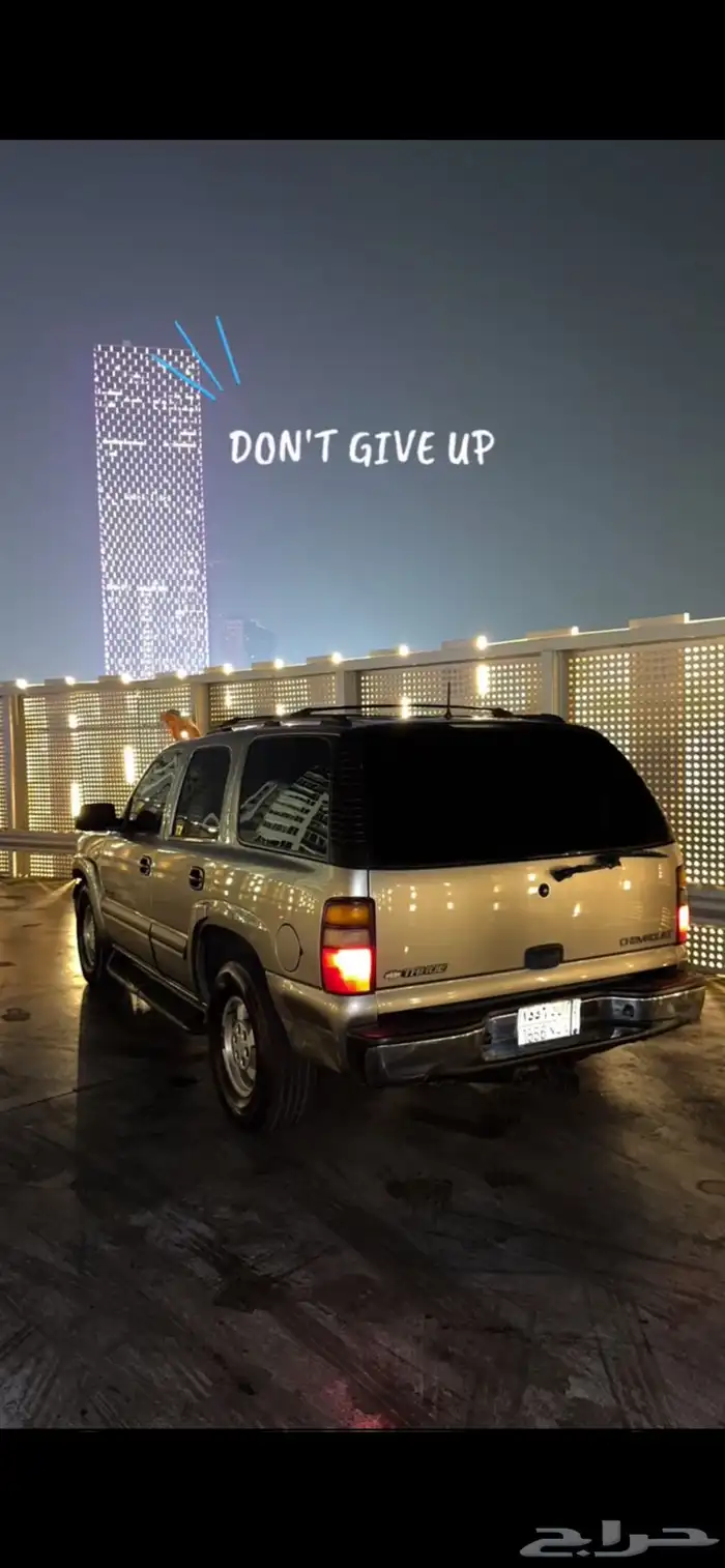 تاهو 2003للبيع 2