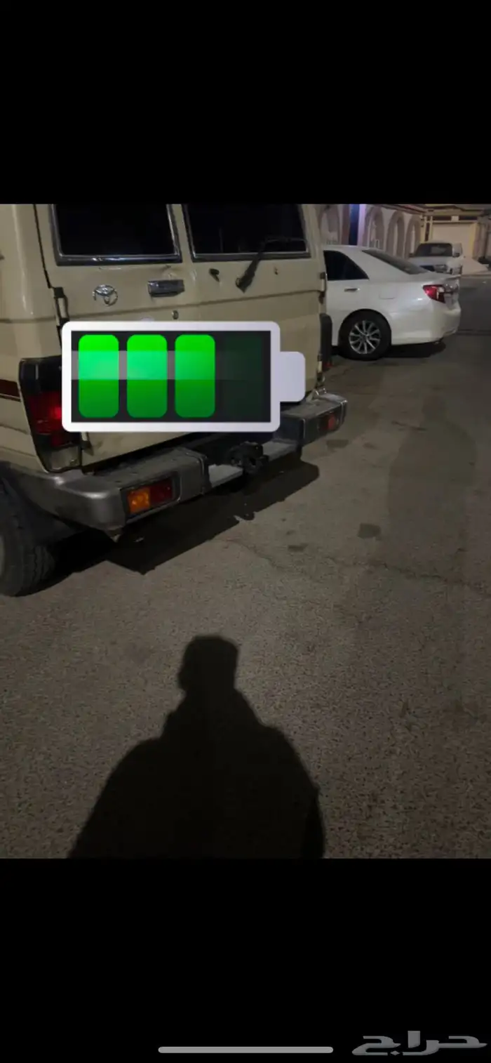 قطع ربع صدام خلفي صيني كامل بالسطبات 0