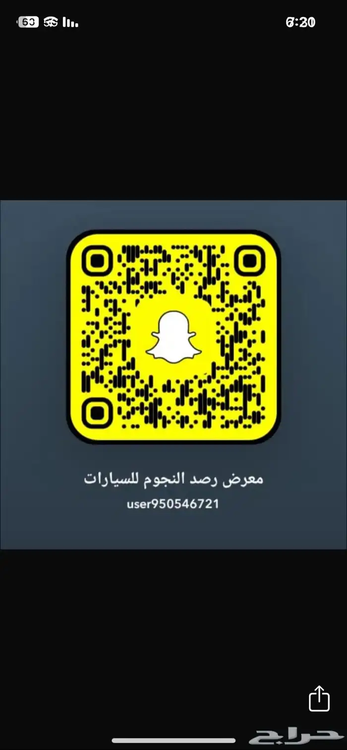 كامري 2019 قراندي فل كامل هايبرد 1