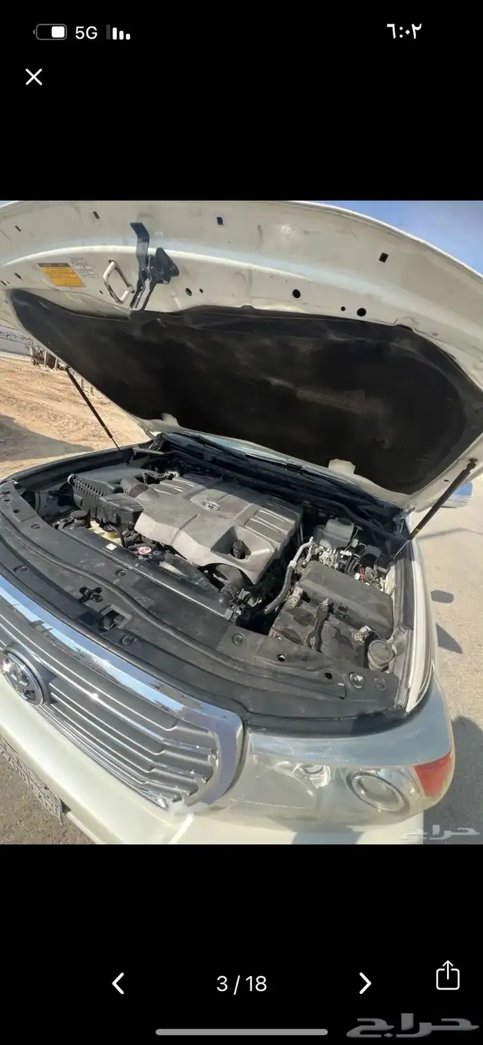 جكسار 2014 فل كامل للبيع 2