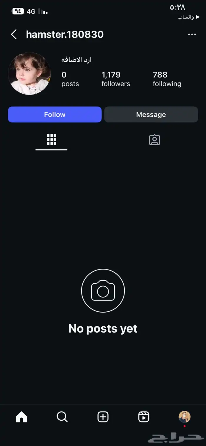 حسابات انستقرام سعوديه ممتازه قانونيه الف و اثنين فقط 3