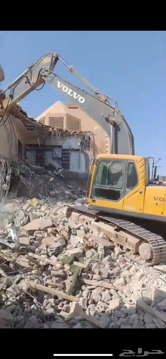 بوكلين حفر وهدم وازالة مباني 0