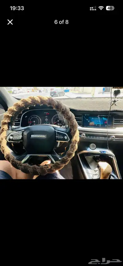 2020 Haval H6   Full Option index