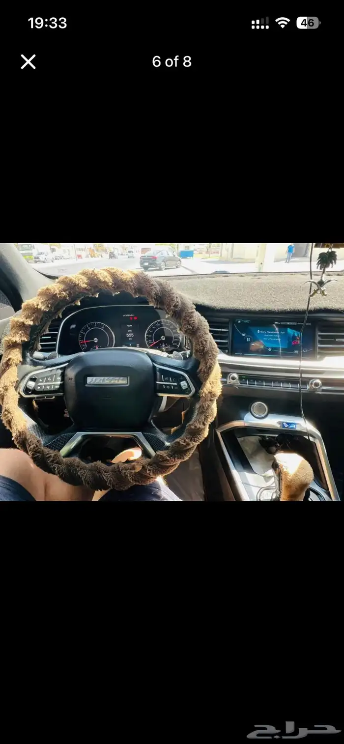 2020 Haval H6   Full Option 6