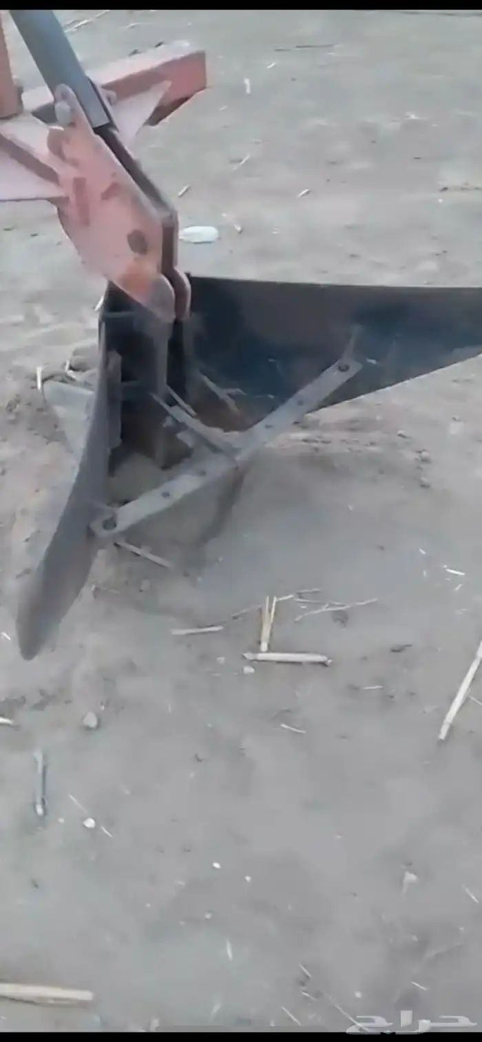 فجاج حراثه 2