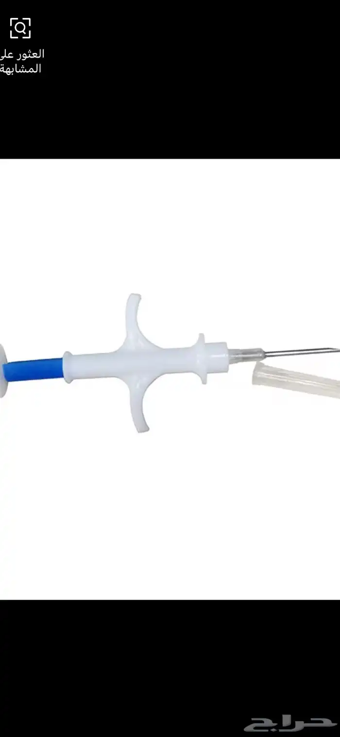 شرائح مكروشوب لجميع الحيوانات 1