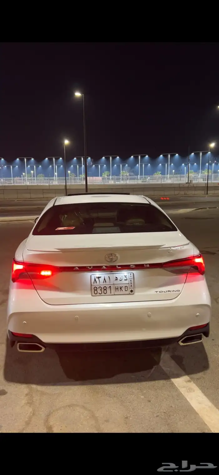 اللبيع افالون تورنق2020 2