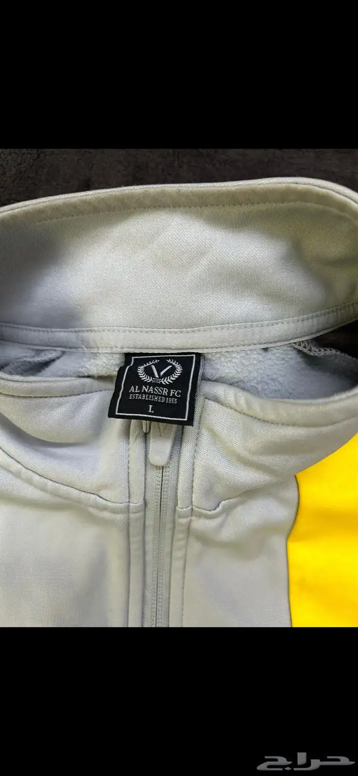 جاكيت نادي النصر الاصلي 3