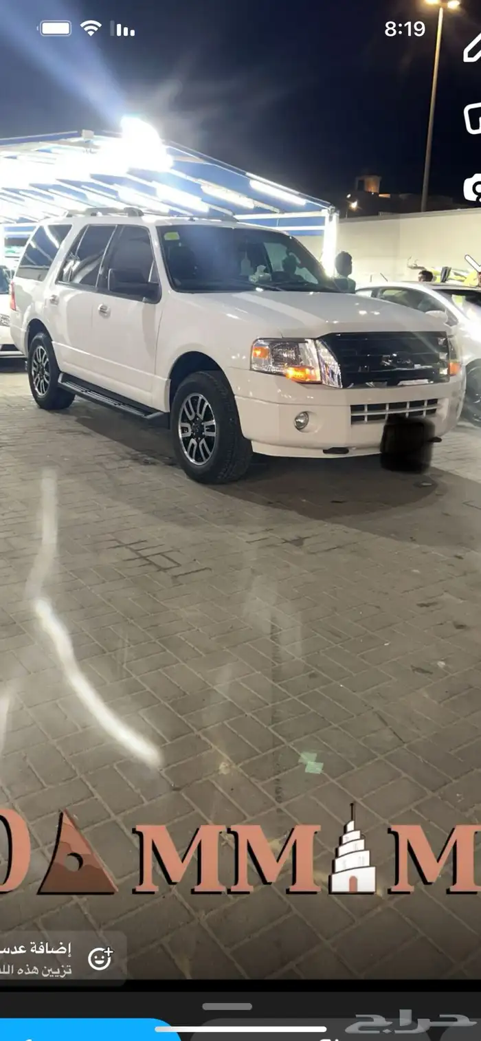 فورد اكسبديشن 2013 دبل 0