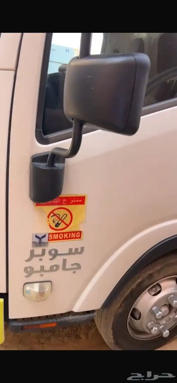 دنة ثلاجة للبيع موديل 2018 7