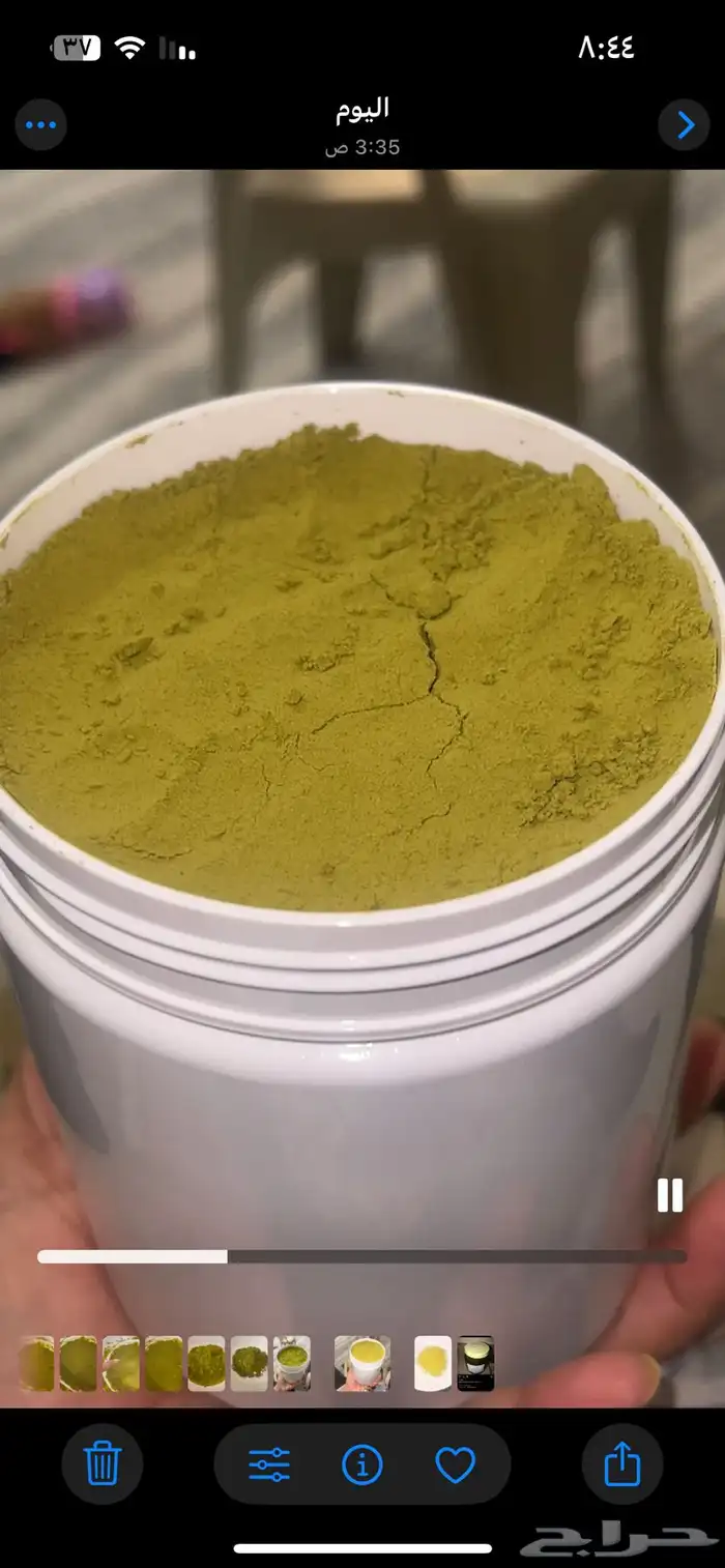 حناء المدينه وسدر بلدي اصلي 2