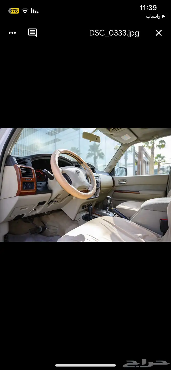 جيب سوبر سفاري فل كامل موديل 2007 15