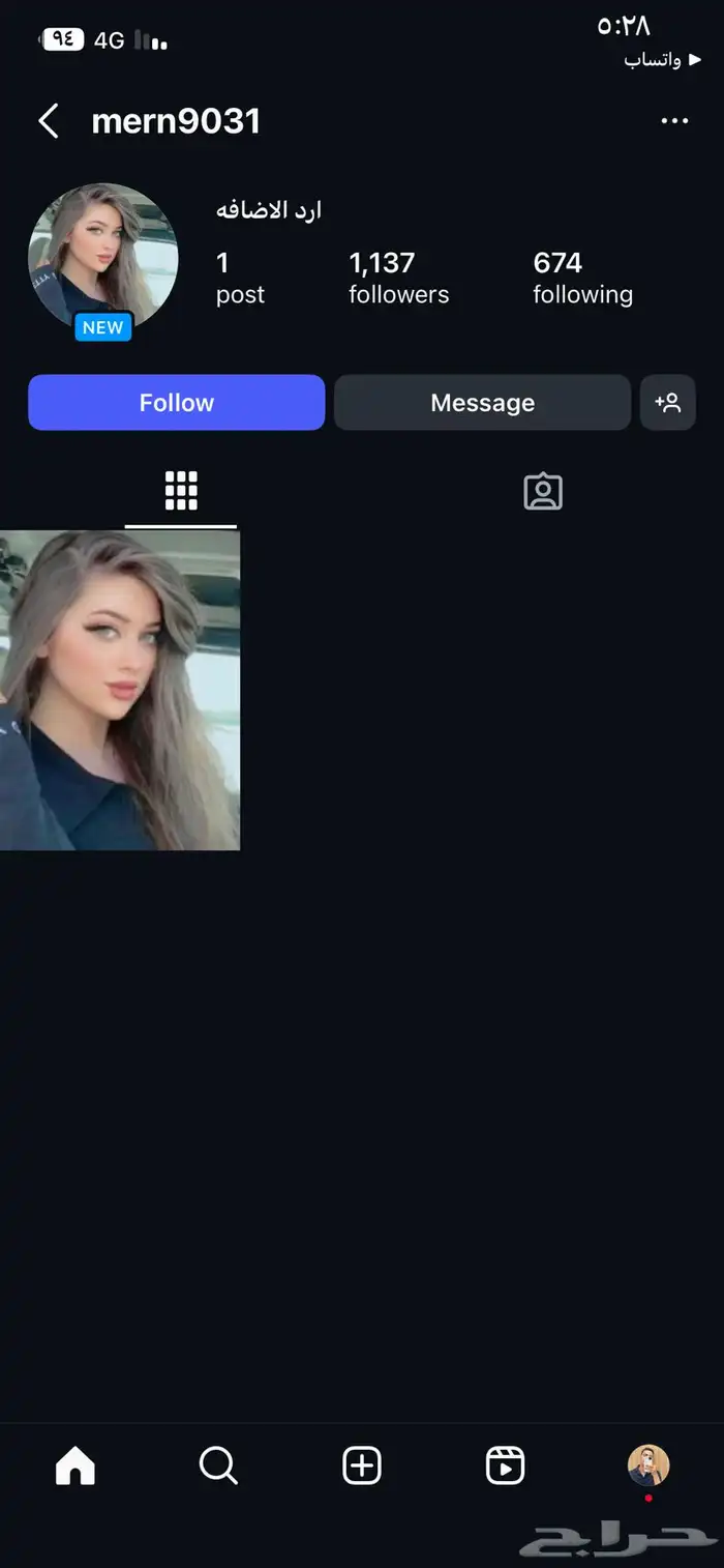 حسابات انستقرام سعوديه ممتازه قانونيه الف و اثنين فقط 6