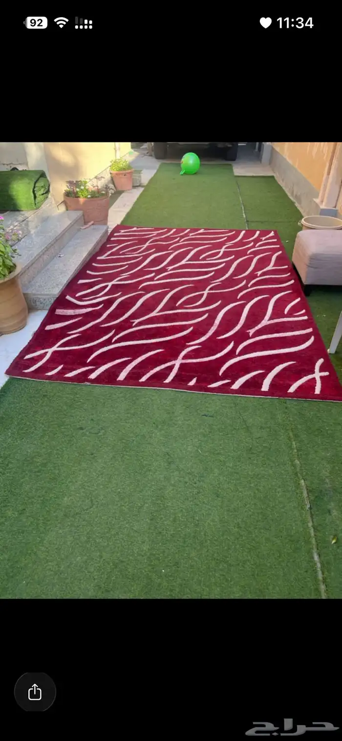 سجاده نظيفه شرط 0