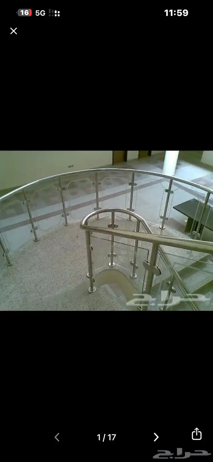 درابزين أستيل زاوية لمسه وكاله 2