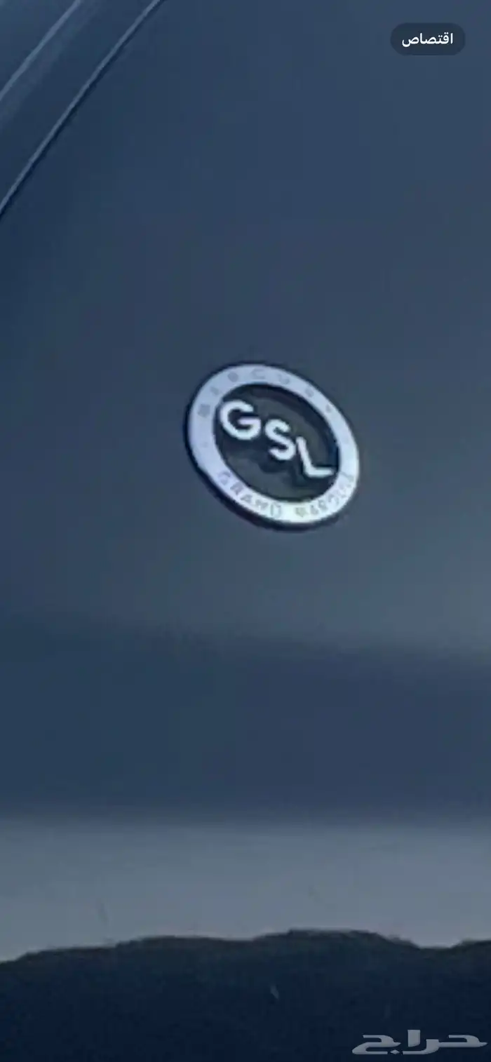 للبيع جراند ماركيز طويل ممشى قليل 2010 م 8