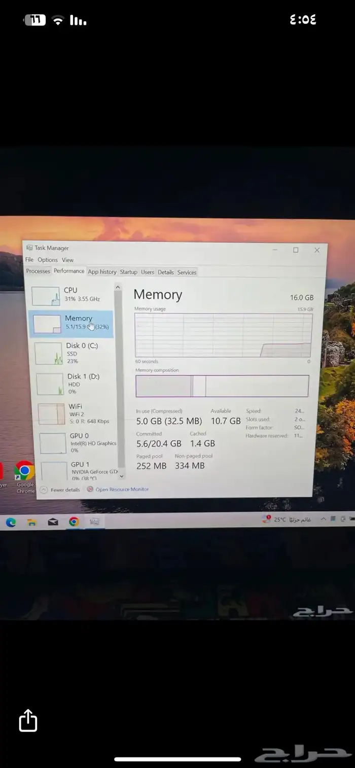 laptop hp omen gaming core i7 8