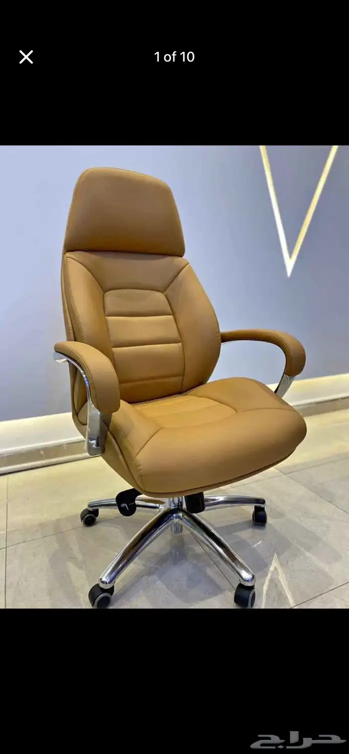 كرسي مكتب دوار فاخر بألوان مختلفة 22