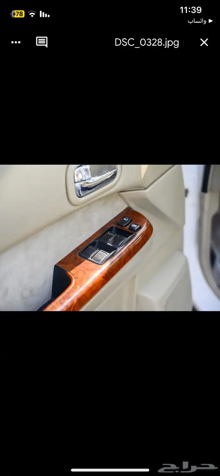 جيب سوبر سفاري فل كامل موديل 2007 14