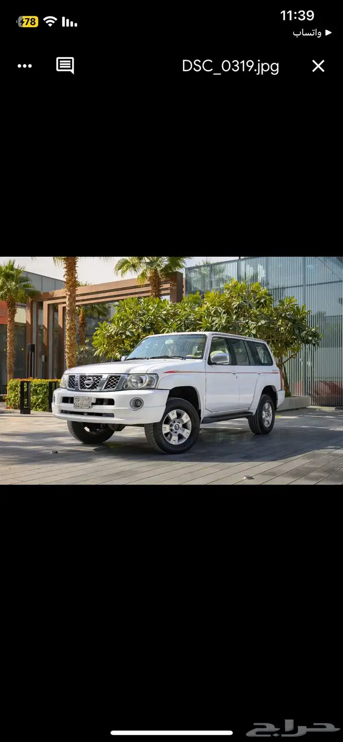 جيب سوبر سفاري فل كامل موديل 2007 11