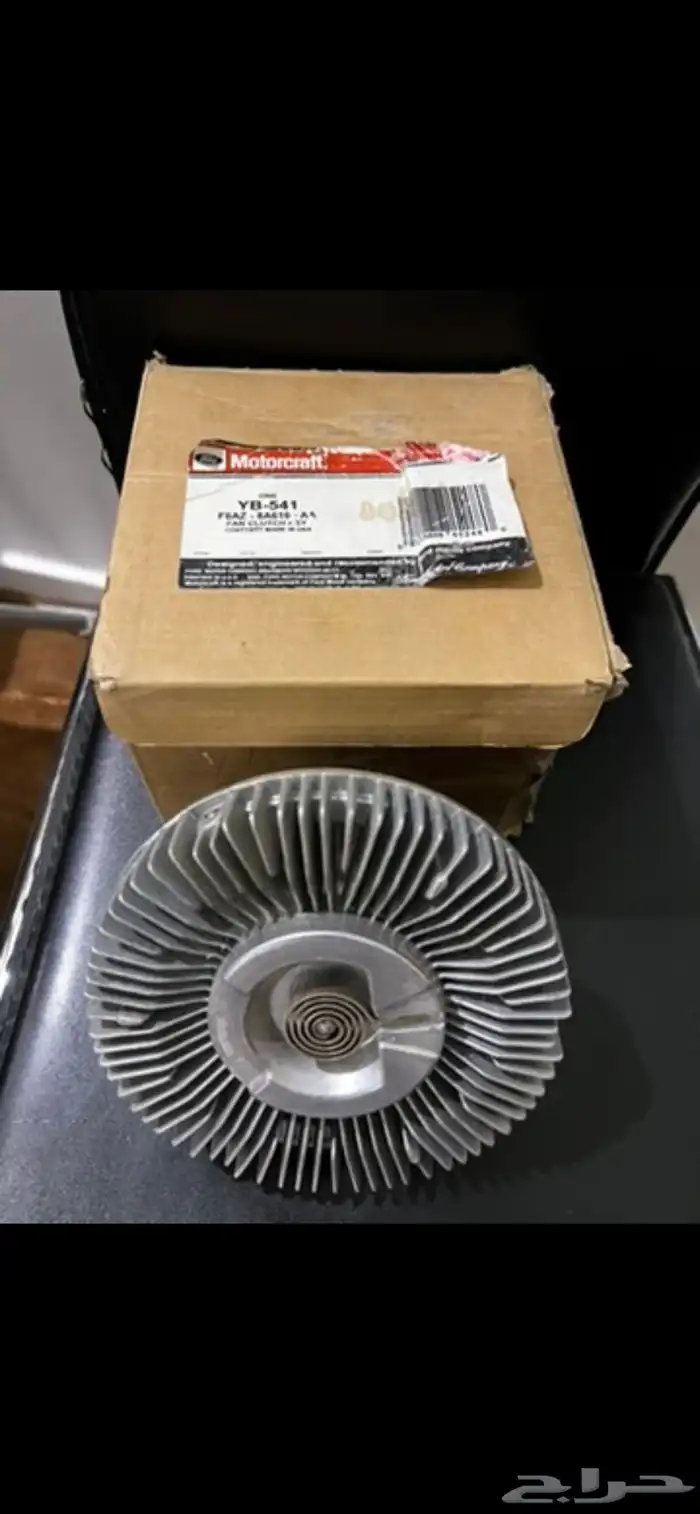 قطع لنكون تاون كار موديلات 91-97 15