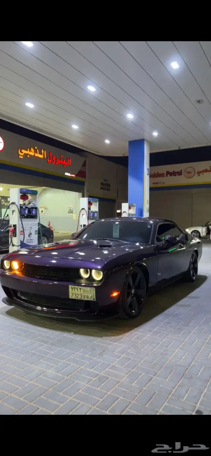 تشالنجر 2013 0