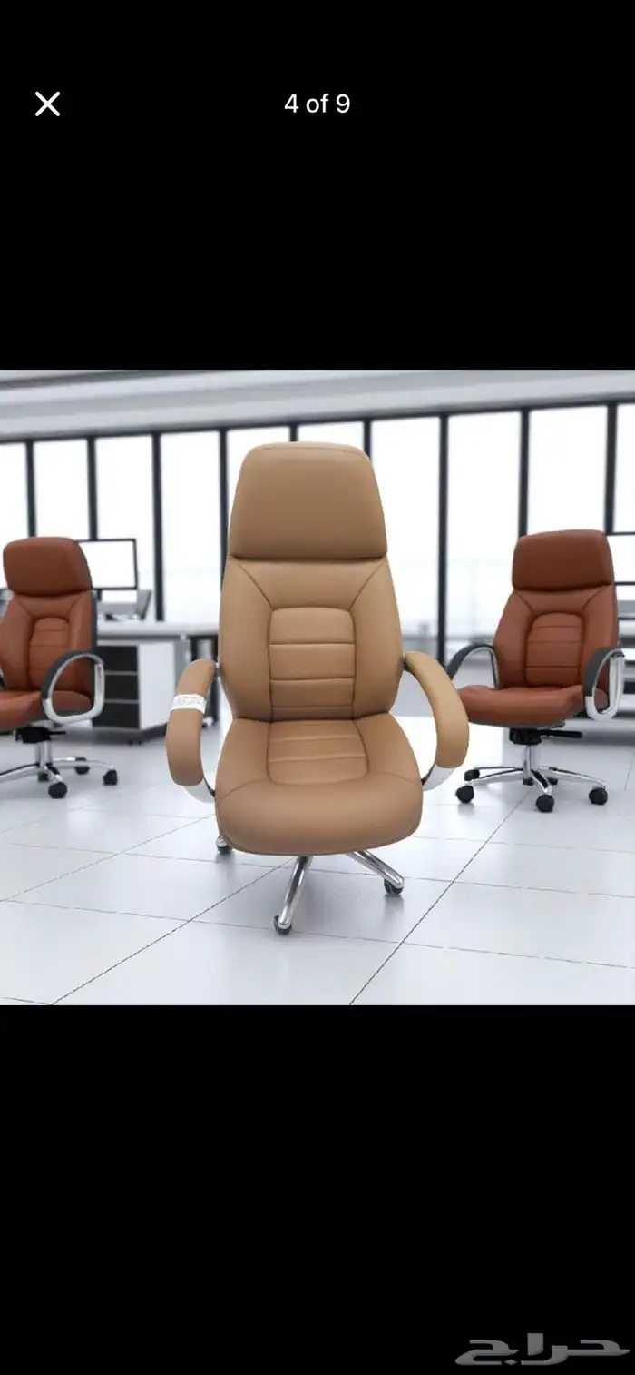 كرسي مكتب دوار فاخر بألوان مختلفة 33
