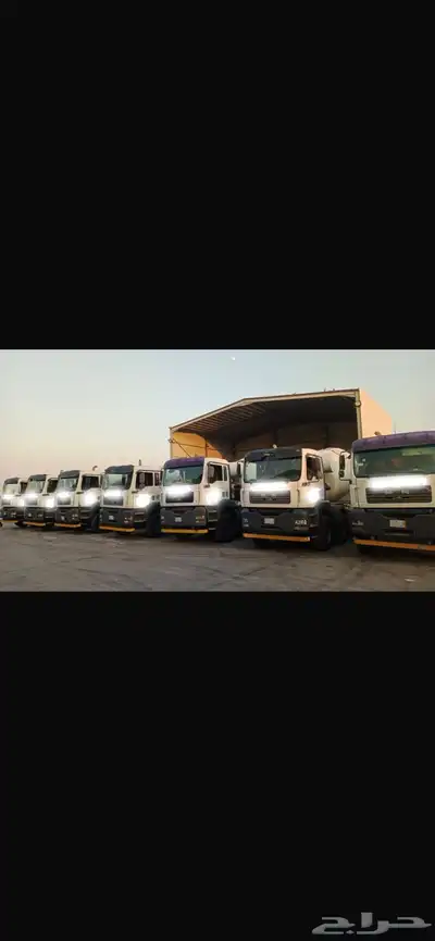 خلاطه خرسانه عدد 10 حبات مكاسر 2008 index