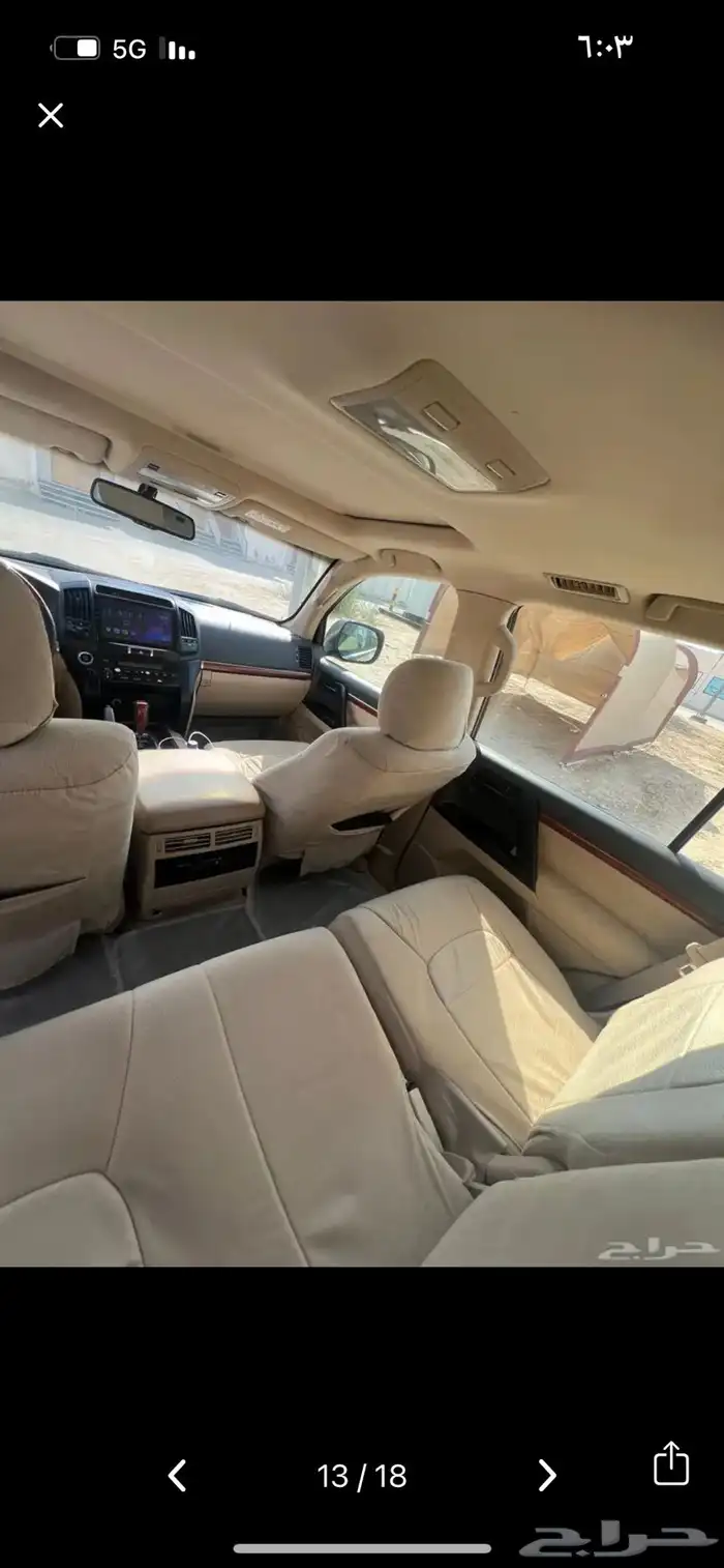 جكسار 2014 فل كامل للبيع 10