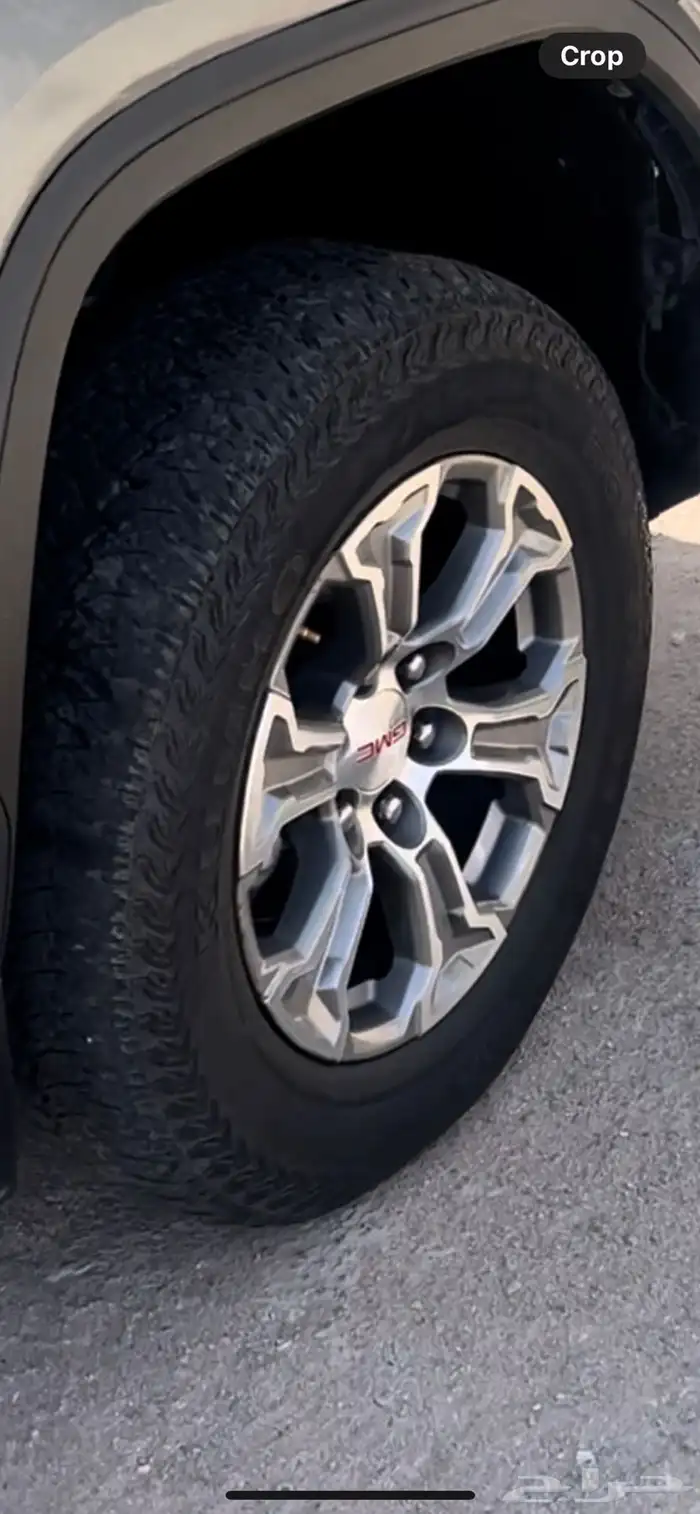 جنوط سيرا 2021 0