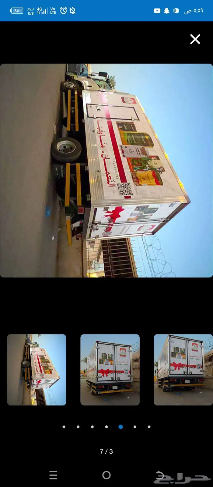 بنر واستيكر طباعة كروت شخصية وبرشورات ومنيو ودفاتر 3