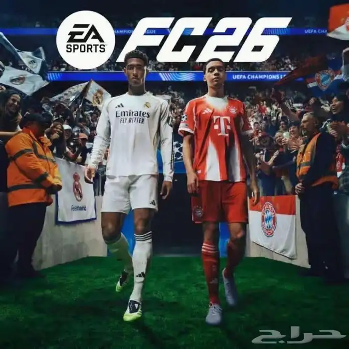 فيفا 26 سوني فور و فايف 0