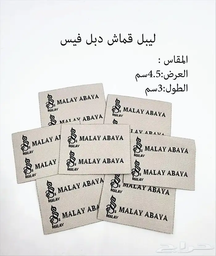 مطبوعات طباعة 7