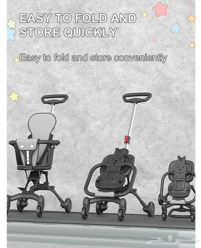 عربية اطفال خفيفة الوزن 3