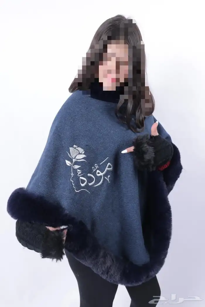 شال نسائي شتوي مطرز 5