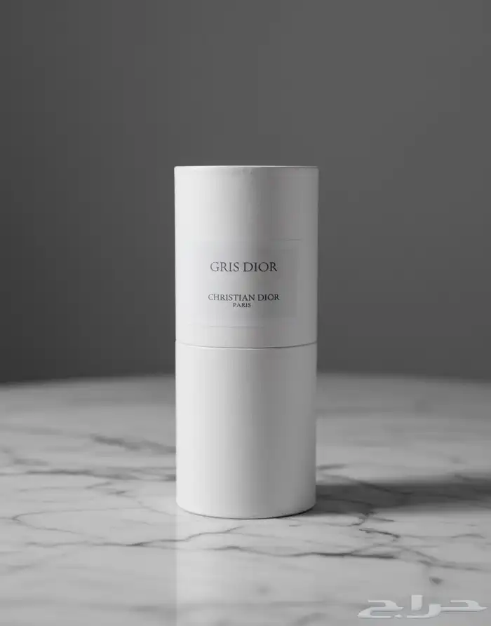 عطر Gris Dior الأصلي 0