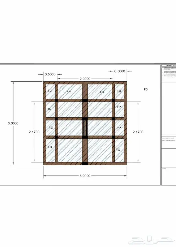 متجر اثاث خشبي الرياض 0