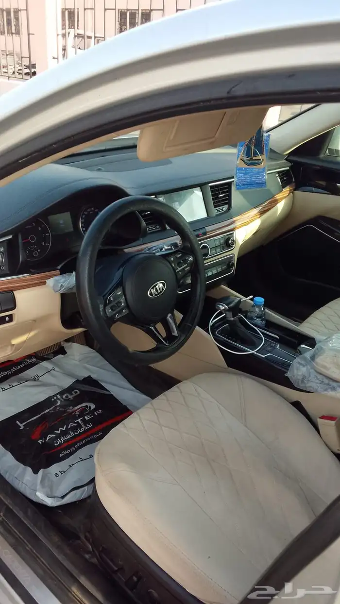 كادينزا 2020 1