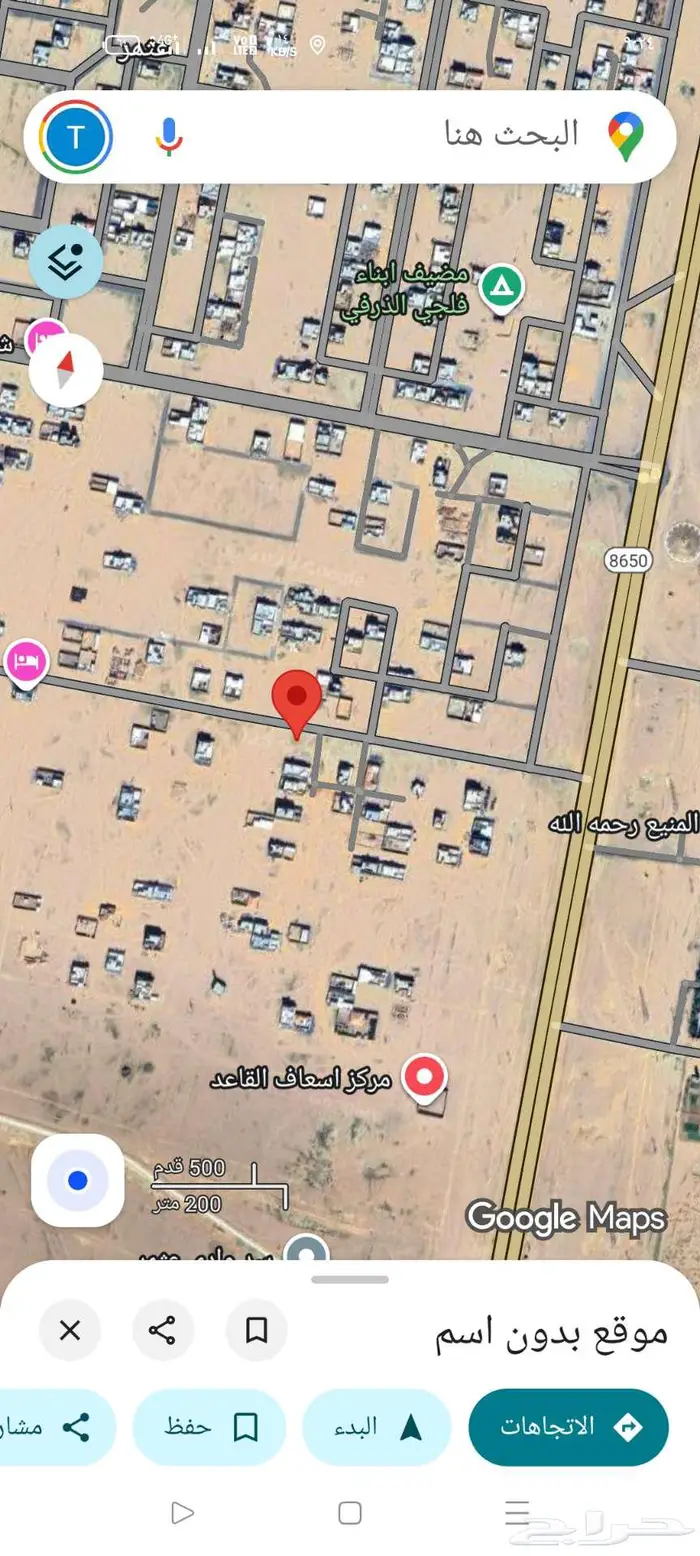 فرصه للبيع ارض بعثمر شارع 40م تصلح محلات اوشاليه اول المخطط 1