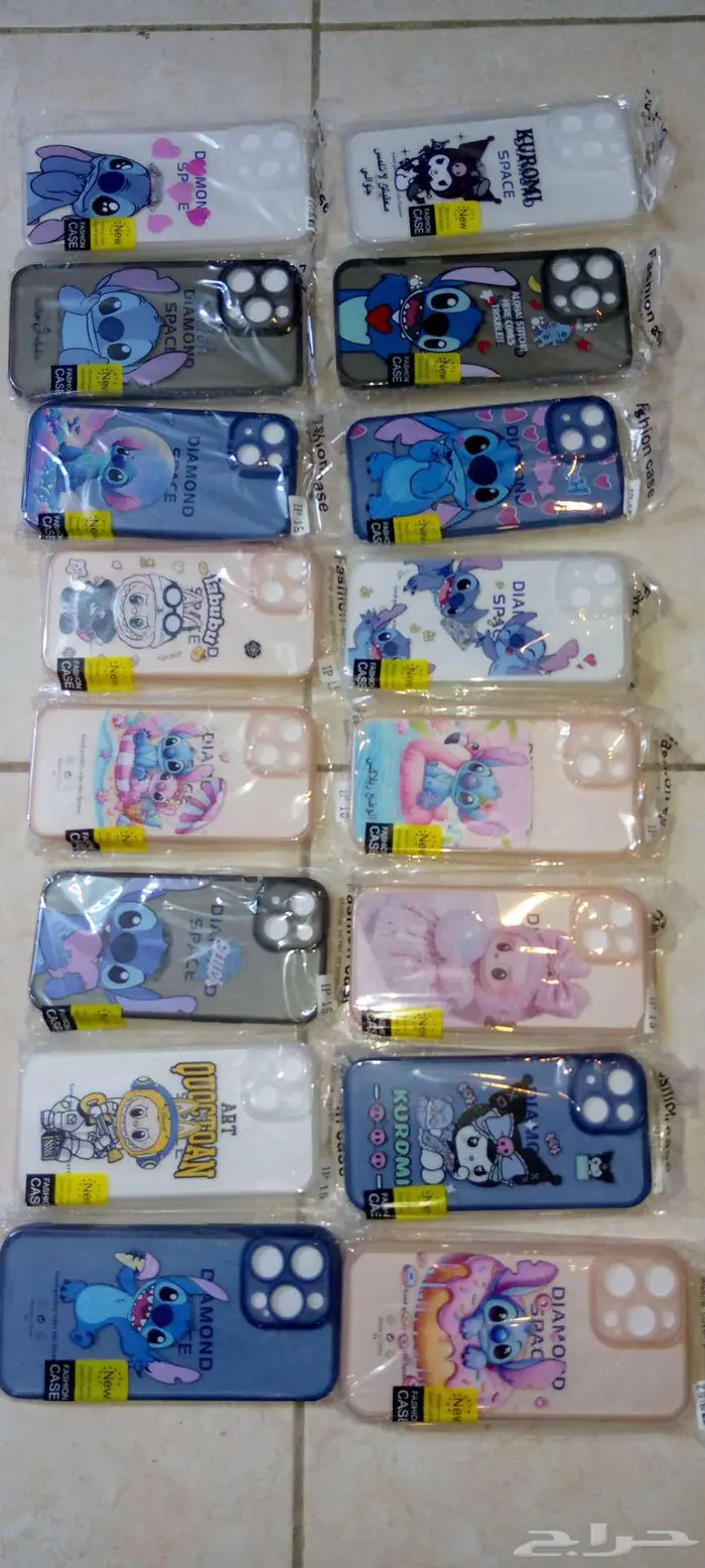 كفرات وخلفيات لجميع جوالات ايفون 0