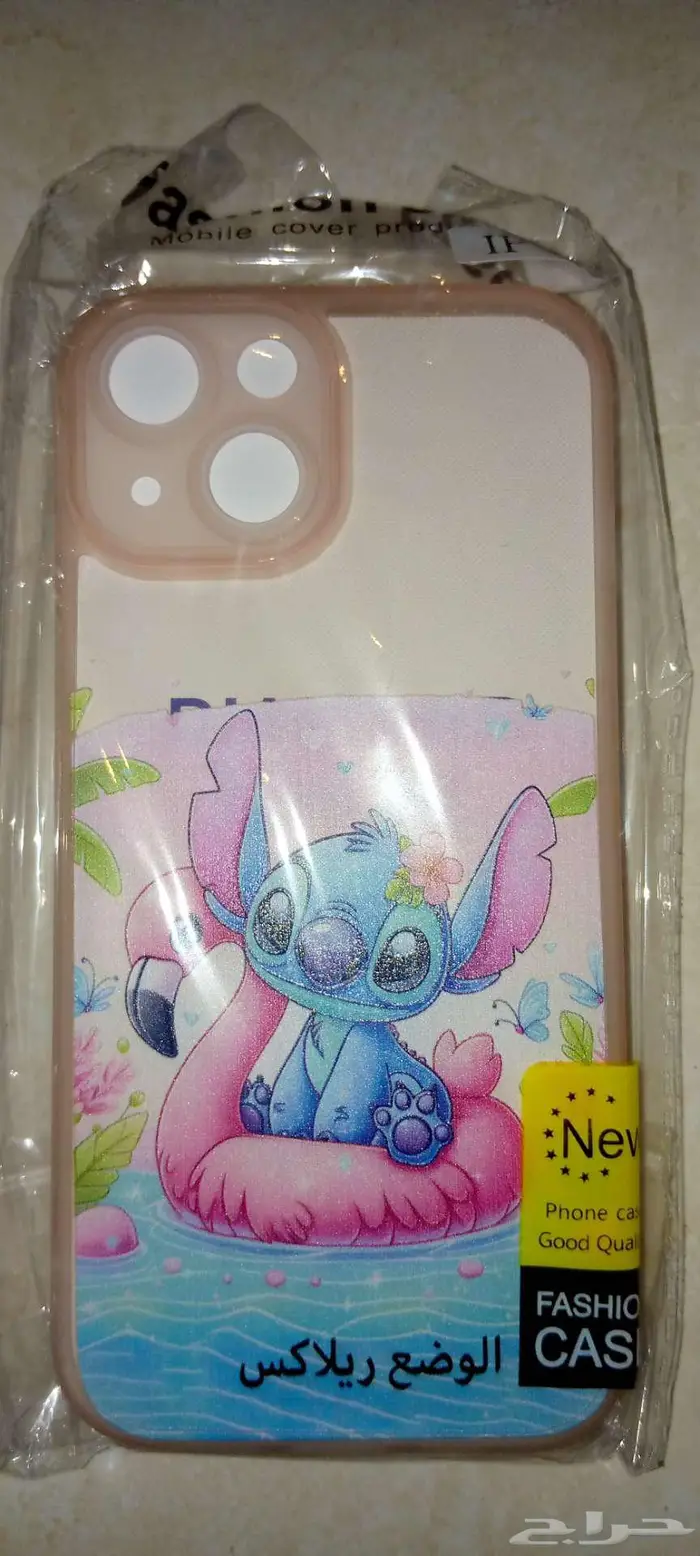 كفرات وخلفيات لجميع جوالات ايفون 3