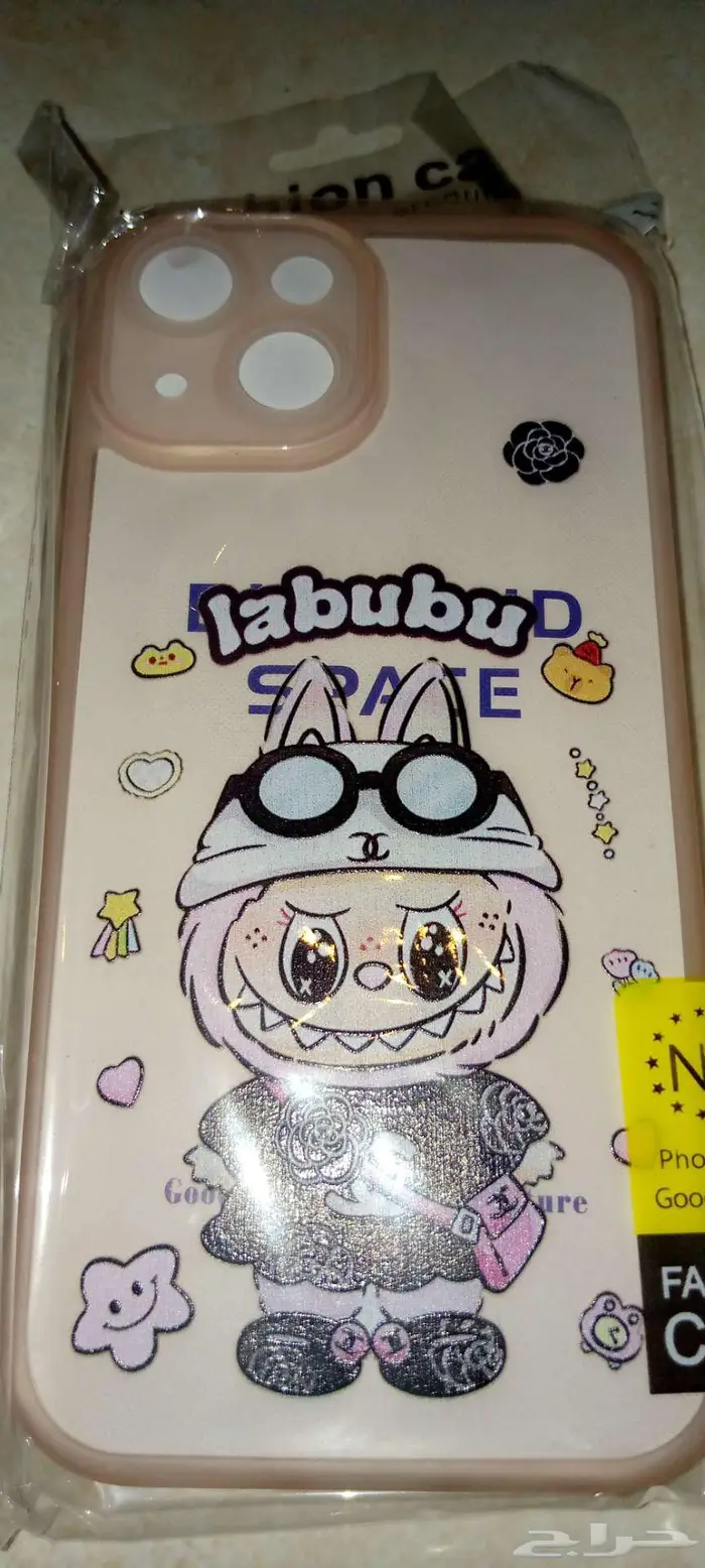 كفرات وخلفيات لجميع جوالات ايفون 9