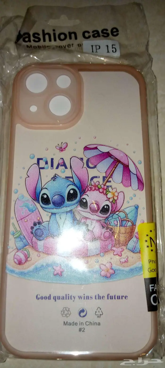 كفرات وخلفيات لجميع جوالات ايفون 8