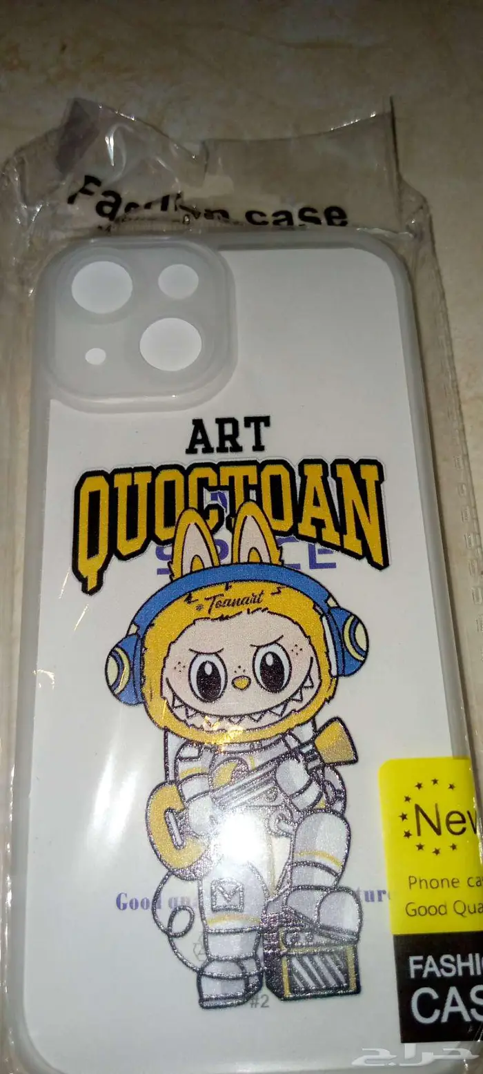 كفرات وخلفيات لجميع جوالات ايفون 13