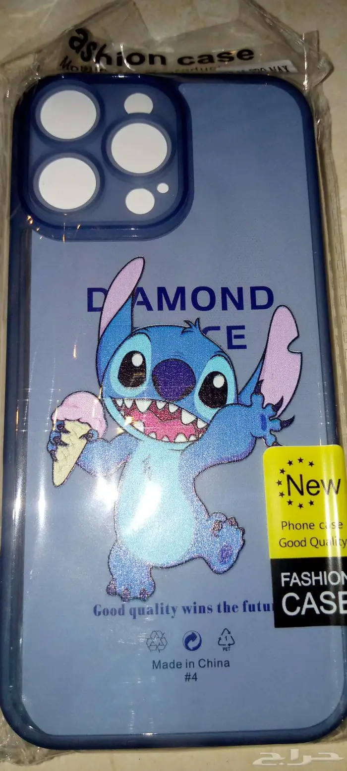 كفرات وخلفيات لجميع جوالات ايفون 14