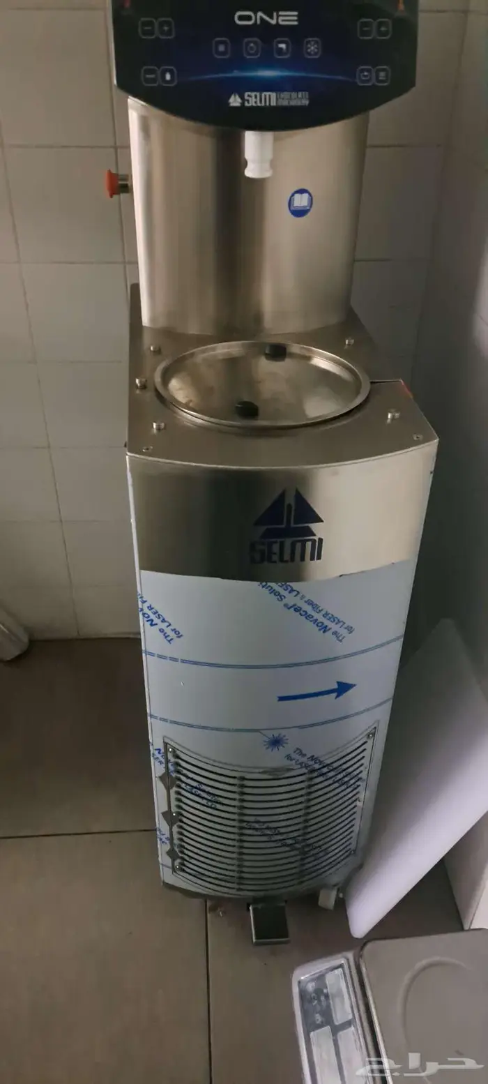 مكينة شوكلت تمبرنغ 2